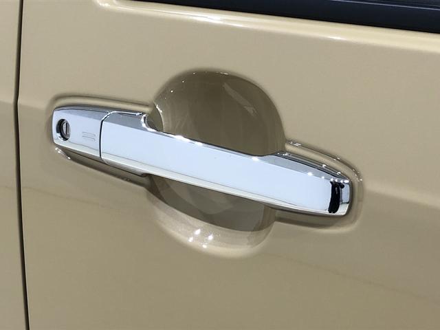 Gターボ クロムベンチャー LEDヘッドランプ バックカメラ スカイフィールトップ 運転席助手席シートヒーター キーフリー オートエアコン オートライト アルミホイール(12枚目)
