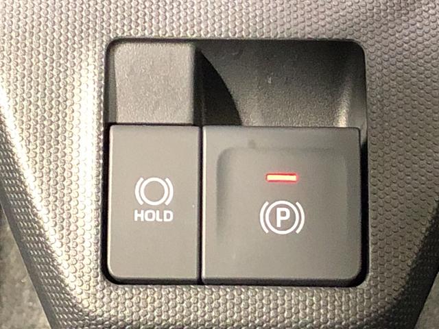 Gターボ クロムベンチャー LEDヘッドランプ バックカメラ スカイフィールトップ 運転席助手席シートヒーター キーフリー オートエアコン オートライト アルミホイール(15枚目)