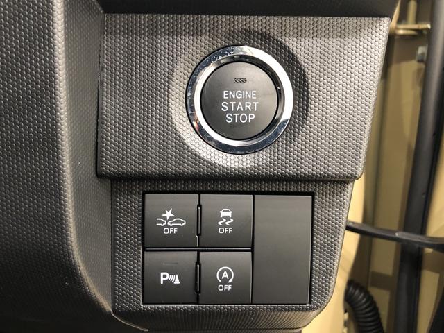 Gターボ クロムベンチャー LEDヘッドランプ バックカメラ スカイフィールトップ 運転席助手席シートヒーター キーフリー オートエアコン オートライト アルミホイール(24枚目)