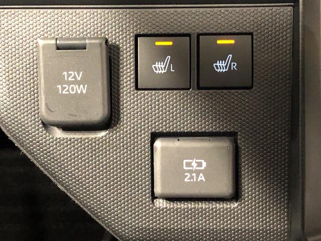 Gターボ クロムベンチャー LEDヘッドランプ バックカメラ スカイフィールトップ 運転席助手席シートヒーター キーフリー オートエアコン オートライト アルミホイール(26枚目)
