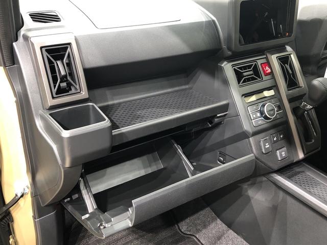 Gターボ クロムベンチャー LEDヘッドランプ バックカメラ スカイフィールトップ 運転席助手席シートヒーター キーフリー オートエアコン オートライト アルミホイール(34枚目)