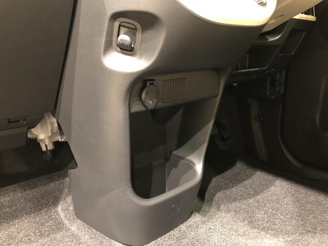 G メイクアップ VS SAIII 両側電動スライドドア パノラマモニター対応 オートエアコン オートライト オートハイビーム LEDヘッドライト LEDフォグランプ プッシュスタート 両側電動スライドドア 運転席シートヒーター 衝突回避支援システム標準装備(29枚目)