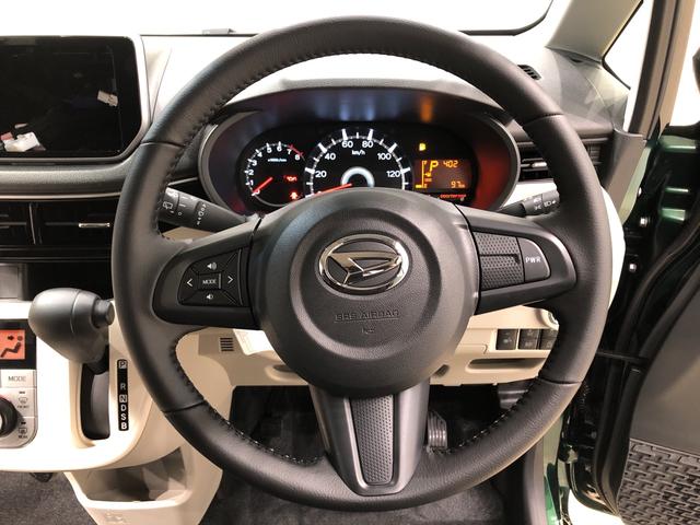 XリミテッドII SAIII ブラックインテリア 運転席シートヒーター アルミホイール オートライト プッシュボタンスタート セキュリティアラーム キーフリーシステム(11枚目)