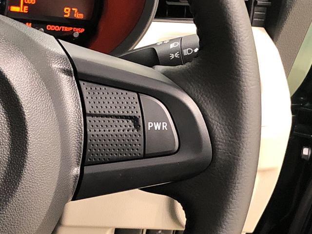 XリミテッドII SAIII ブラックインテリア 運転席シートヒーター アルミホイール オートライト プッシュボタンスタート セキュリティアラーム キーフリーシステム(13枚目)