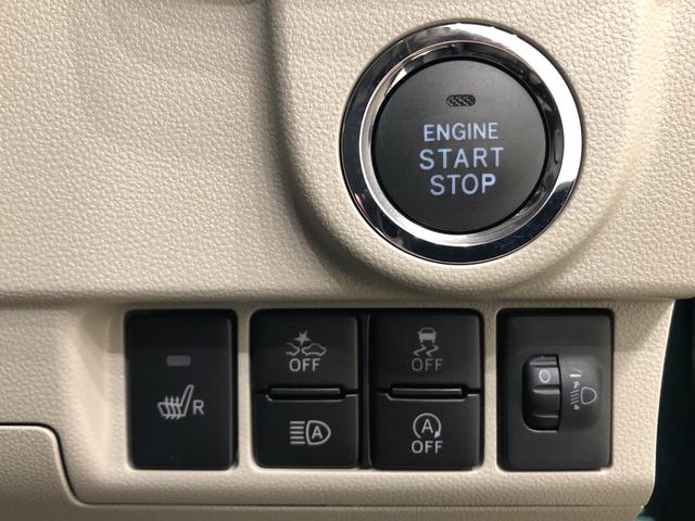 XリミテッドII SAIII ブラックインテリア 運転席シートヒーター アルミホイール オートライト プッシュボタンスタート セキュリティアラーム キーフリーシステム(17枚目)