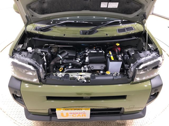 Gターボ(39枚目)