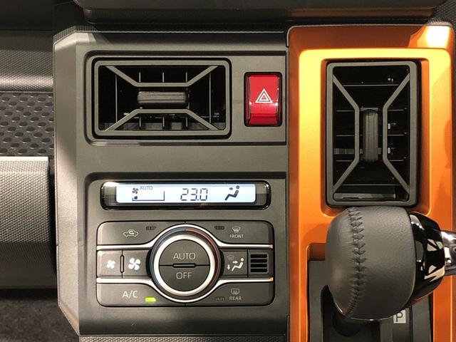 G バックカメラ対応 電動サイドブレーキ シートヒーター オートエアコン オートライト キーフリー プッシュスタート LEDヘッドライト LEDフォグランプ コーナーセンサー ステアリングスイッチ 衝突回避支援システム標準装備(17枚目)