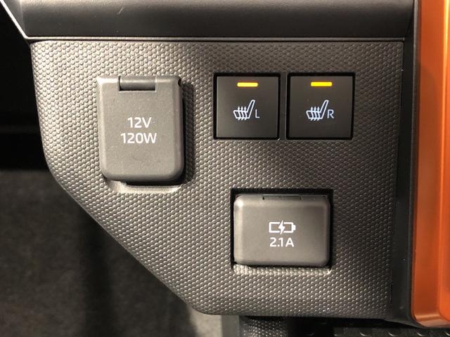 G バックカメラ対応 電動サイドブレーキ シートヒーター オートエアコン オートライト キーフリー プッシュスタート LEDヘッドライト LEDフォグランプ コーナーセンサー ステアリングスイッチ 衝突回避支援システム標準装備(22枚目)
