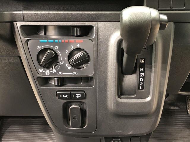 DX SAIII スマ-トアシスト付き まごころ保証付き オートハイビーム 衝突回避支援ブレーキ 衝突警報機能 車線逸脱警報機能 誤発進抑制制御機能 先行車発進お知らせ機能(11枚目)