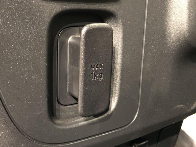 DX SAIII スマ-トアシスト付き まごころ保証付き オートハイビーム 衝突回避支援ブレーキ 衝突警報機能 車線逸脱警報機能 誤発進抑制制御機能 先行車発進お知らせ機能(24枚目)