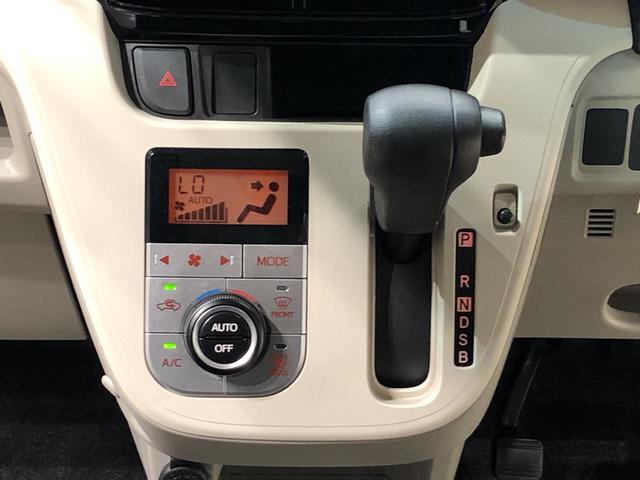 XリミテッドII SAIII LEDヘッドランプ キーフリー 運転席シートヒーター 14インチアルミホイール オートライト プッシュボタンスタート セキュリティアラーム(14枚目)