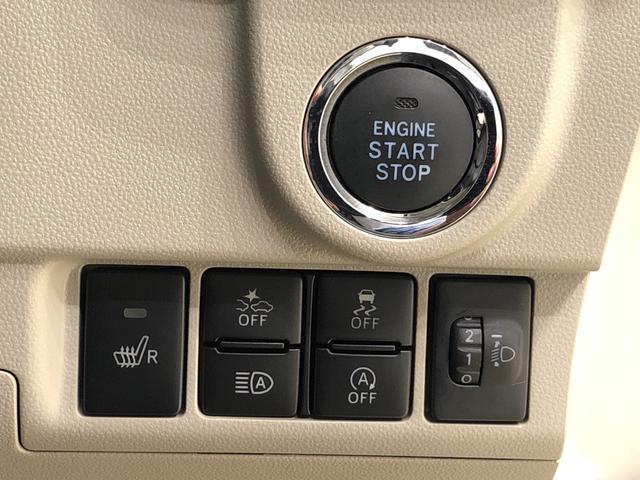 XリミテッドII SAIII LEDヘッドランプ キーフリー 運転席シートヒーター 14インチアルミホイール オートライト プッシュボタンスタート セキュリティアラーム(17枚目)