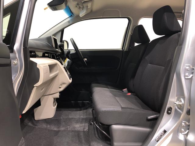 XリミテッドII SAIII LEDヘッドランプ キーフリー 運転席シートヒーター 14インチアルミホイール オートライト プッシュボタンスタート セキュリティアラーム(30枚目)