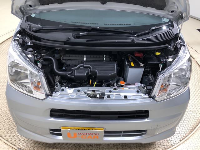 XリミテッドII SAIII LEDヘッドランプ キーフリー 運転席シートヒーター 14インチアルミホイール オートライト プッシュボタンスタート セキュリティアラーム(37枚目)