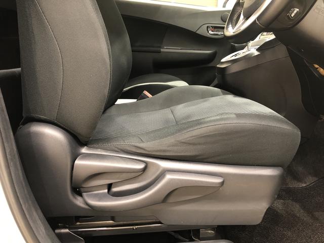 G プライムスタイル ナビ バックモニター ETC車載器付き オートエアコン 電動格納ドアミラー LEDヘッドランプ アルミホイール キーフリーシステム(26枚目)