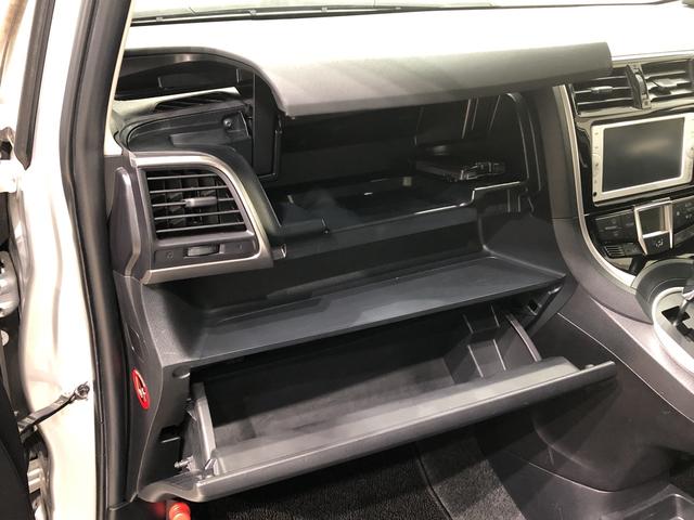 G プライムスタイル ナビ バックモニター ETC車載器付き オートエアコン 電動格納ドアミラー LEDヘッドランプ アルミホイール キーフリーシステム(30枚目)