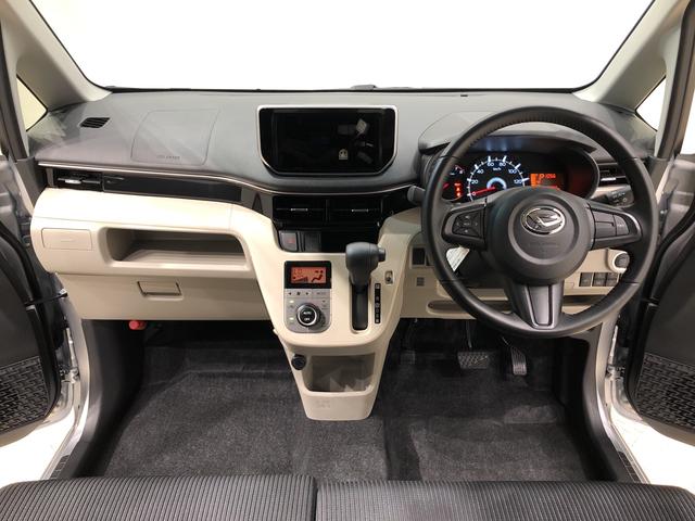 XリミテッドII SAIII 運転席シートヒーター 運転席シートヒーター 14インチアルミホイール オートライト プッシュボタンスタート セキュリティアラーム キーフリーシステム(10枚目)