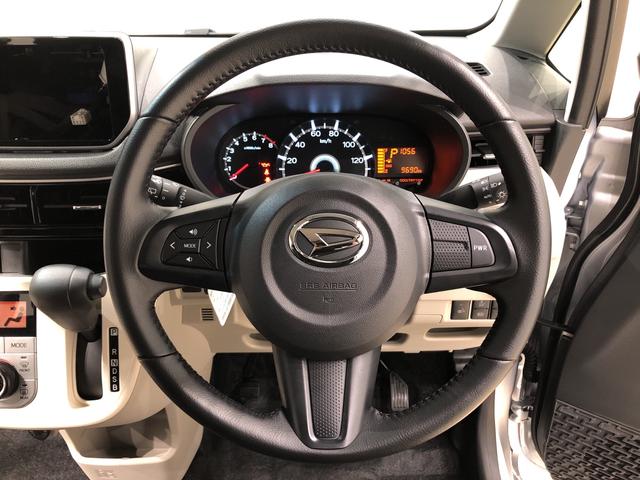 XリミテッドII SAIII 運転席シートヒーター 運転席シートヒーター 14インチアルミホイール オートライト プッシュボタンスタート セキュリティアラーム キーフリーシステム(11枚目)