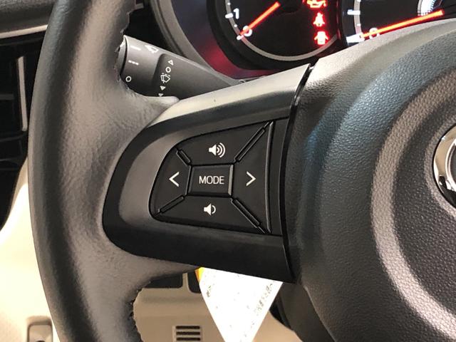 XリミテッドII SAIII 運転席シートヒーター 運転席シートヒーター 14インチアルミホイール オートライト プッシュボタンスタート セキュリティアラーム キーフリーシステム(12枚目)