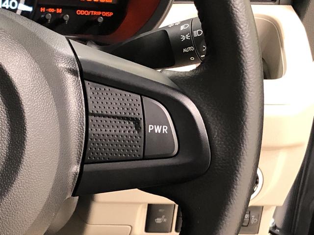 XリミテッドII SAIII 運転席シートヒーター 運転席シートヒーター 14インチアルミホイール オートライト プッシュボタンスタート セキュリティアラーム キーフリーシステム(13枚目)
