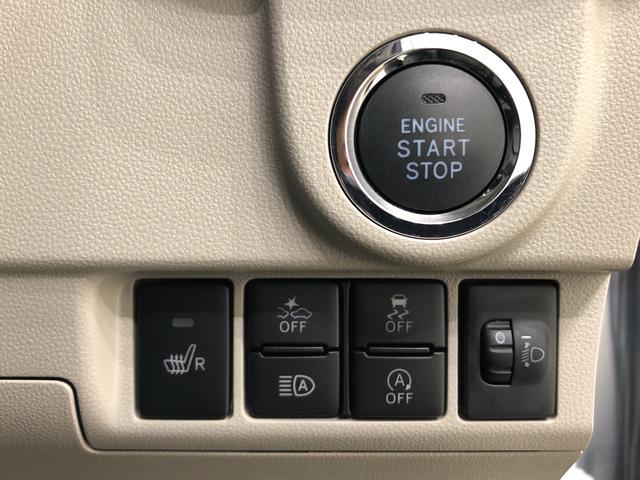 XリミテッドII SAIII 運転席シートヒーター 運転席シートヒーター 14インチアルミホイール オートライト プッシュボタンスタート セキュリティアラーム キーフリーシステム(17枚目)