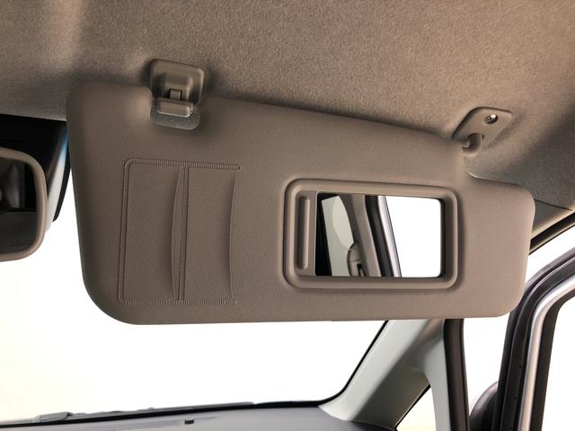 XリミテッドII SAIII 運転席シートヒーター 運転席シートヒーター 14インチアルミホイール オートライト プッシュボタンスタート セキュリティアラーム キーフリーシステム(23枚目)