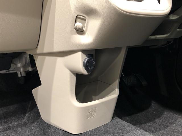 XリミテッドII SAIII 運転席シートヒーター 運転席シートヒーター 14インチアルミホイール オートライト プッシュボタンスタート セキュリティアラーム キーフリーシステム(28枚目)