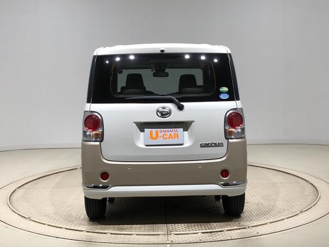 Xリミテッドメイクアップ SAII 両側パワースライドドア ハロゲンヘッドランプ LEDフォグランプ 置き楽ボックス オートライト プッシュボタンスタート セキュリティアラーム 両側パワースライドドア(8枚目)
