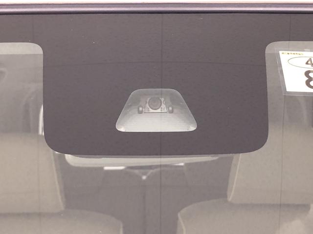 Ｘリミテッドメイクアップ　ＳＡＩＩ　両側パワースライドドア　ハロゲンヘッドランプ　ＬＥＤフォグランプ　置き楽ボックス　オートライト　プッシュボタンスタート　セキュリティアラーム　両側パワースライドドア(33枚目)