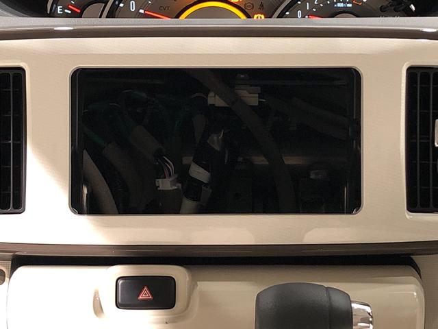 ＧメイクアップＶＳ　ＳＡＩＩＩ　フォグランプ　まごころ保証付　パノラマモニター対応カメラ　オートハイビーム　オートライト　オートエアコン　運転席シートヒーター　ステアリングスイッチ　オート格納機能付きミラー　運転席シ－トリフタ－　バックソナーセンサー(16枚目)