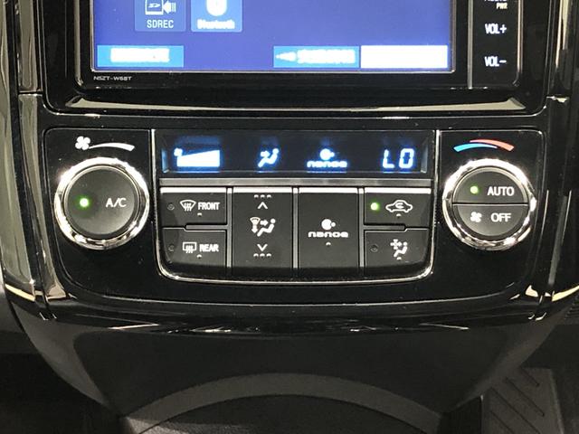 1.5G ダブルバイビー(16枚目)