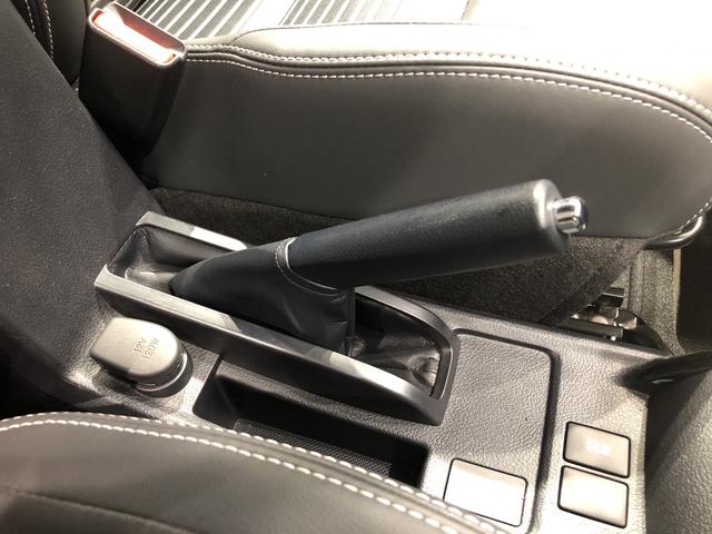 1.5G ダブルバイビー(28枚目)
