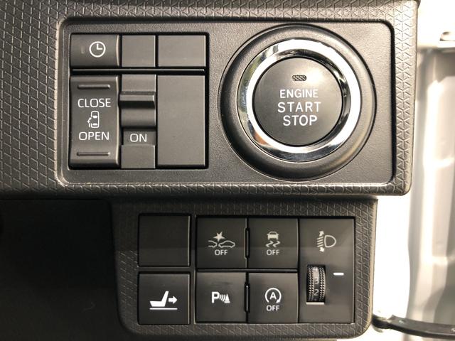 X LEDヘッドランプ キーフリーシステム LEDヘッドランプ パワースライドドアウェルカムオープン機能 運転席ロングスライドシ-ト 助手席ロングスライド 助手席イージークローザー セキュリティアラーム キーフリーシステム(17枚目)