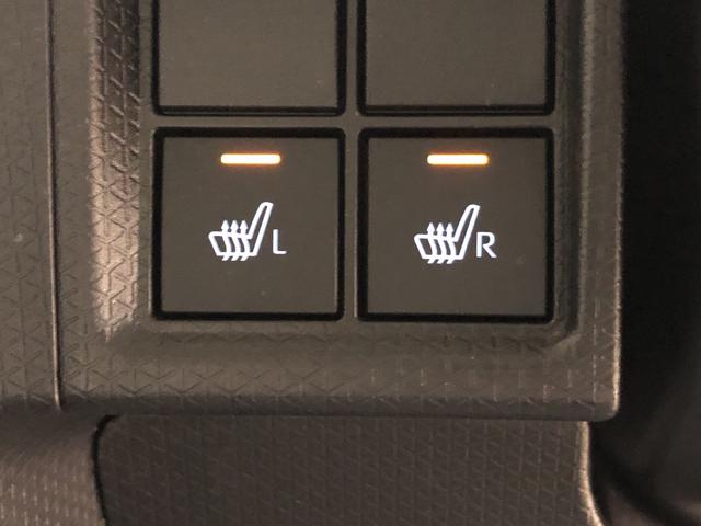 X LEDヘッドランプ キーフリーシステム LEDヘッドランプ パワースライドドアウェルカムオープン機能 運転席ロングスライドシ-ト 助手席ロングスライド 助手席イージークローザー セキュリティアラーム キーフリーシステム(20枚目)
