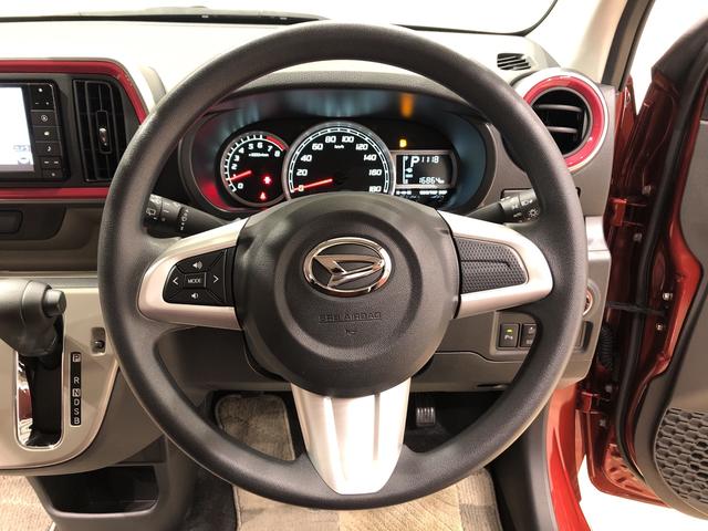 LEDヘッドランプ 14インチフルホイールキャップ オートライト プッシュボタンスタート セキュリティアラーム コーナーセンサー(14枚目)