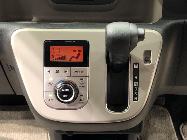 LEDヘッドランプ 14インチフルホイールキャップ オートライト プッシュボタンスタート セキュリティアラーム コーナーセンサー(16枚目)