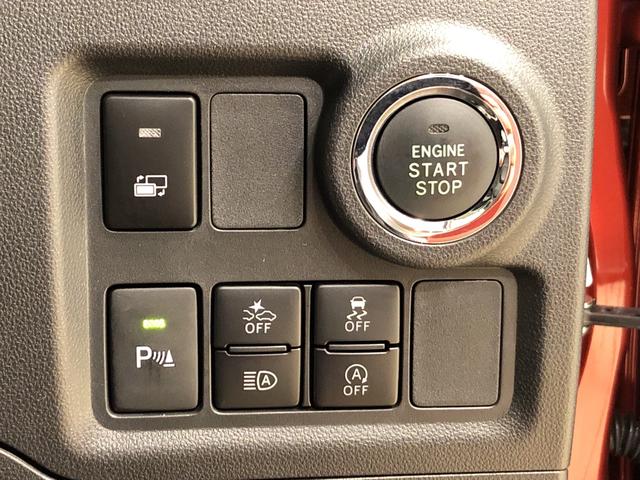 LEDヘッドランプ 14インチフルホイールキャップ オートライト プッシュボタンスタート セキュリティアラーム コーナーセンサー(18枚目)