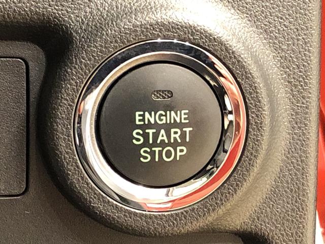 LEDヘッドランプ 14インチフルホイールキャップ オートライト プッシュボタンスタート セキュリティアラーム コーナーセンサー(19枚目)