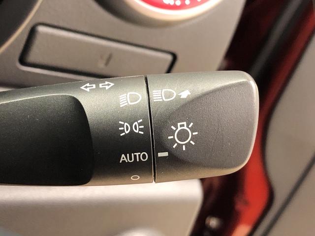 LEDヘッドランプ 14インチフルホイールキャップ オートライト プッシュボタンスタート セキュリティアラーム コーナーセンサー(22枚目)