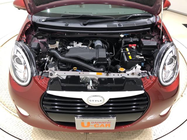 LEDヘッドランプ 14インチフルホイールキャップ オートライト プッシュボタンスタート セキュリティアラーム コーナーセンサー(35枚目)