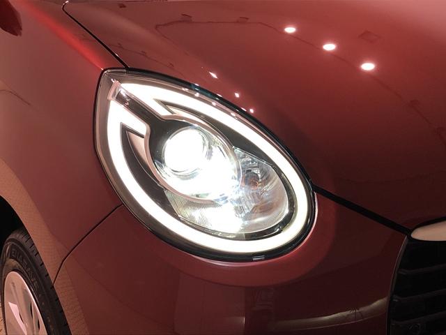 LEDヘッドランプ 14インチフルホイールキャップ オートライト プッシュボタンスタート セキュリティアラーム コーナーセンサー(37枚目)