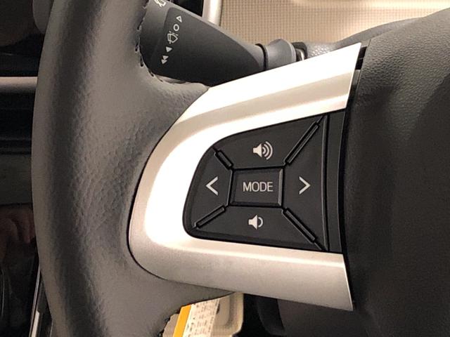 Xブラックインテリアリミテッド SAIII キーフリー ハロゲンヘッドランプ LEDフォグランプ 置き楽ボックス オートライト プッシュボタンスタート セキュリティアラーム パノラマモニター対応カメラ 両側パワースライドドア(14枚目)