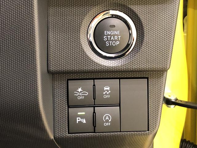 G 電動パーキングブレーキ バックカメラ対応 スカイフィールトップ LEDヘッドランプ LEDフォグランプ 運転席/助手席シートヒーター プッシュボタンスタート キーフリーシステム 電動パーキングブレーキ バックカメラ 15インチアルミホイール(20枚目)
