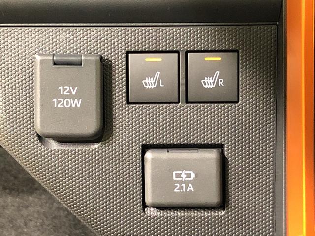 G 電動パーキングブレーキ バックカメラ対応 スカイフィールトップ LEDヘッドランプ LEDフォグランプ 運転席/助手席シートヒーター プッシュボタンスタート キーフリーシステム 電動パーキングブレーキ バックカメラ 15インチアルミホイール(22枚目)
