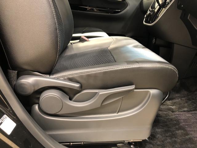 カスタム RS ハイパーリミテッドSAIII ナビ ドラレコ LEDヘッドランプ・フォグランプ 運転席シートヒーター 15インチアルミホイール オートライト プッシュボタンスタート セキュリティアラーム(26枚目)