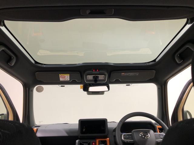 Gターボ 前席シートヒーター 追従型オートクルーズ 電動P 電動パーキング LEDヘッドライト LEDフォグランプ オートライト アダプティブドライビングビーム オートエアコン プッシュスタート シートリフター レーンキープ 衝突回避支援システム標準装備(10枚目)