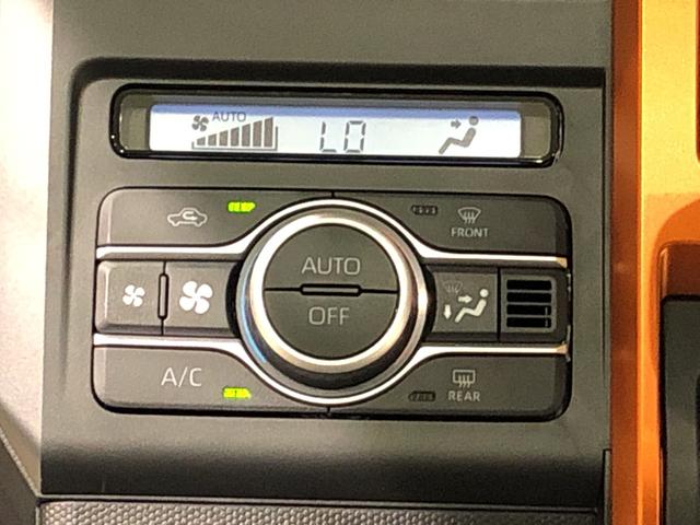Gターボ 前席シートヒーター 追従型オートクルーズ 電動P 電動パーキング LEDヘッドライト LEDフォグランプ オートライト アダプティブドライビングビーム オートエアコン プッシュスタート シートリフター レーンキープ 衝突回避支援システム標準装備(17枚目)