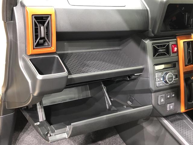 Gターボ 前席シートヒーター 追従型オートクルーズ 電動P 電動パーキング LEDヘッドライト LEDフォグランプ オートライト アダプティブドライビングビーム オートエアコン プッシュスタート シートリフター レーンキープ 衝突回避支援システム標準装備(30枚目)