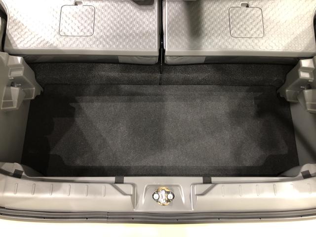 Gターボ 前席シートヒーター 追従型オートクルーズ 電動P 電動パーキング LEDヘッドライト LEDフォグランプ オートライト アダプティブドライビングビーム オートエアコン プッシュスタート シートリフター レーンキープ 衝突回避支援システム標準装備(35枚目)
