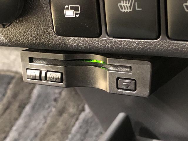 G SAIII ナビ バックモニター ドラレコ ETC車載器 LEDヘッドランプ 運転席・助手席シートヒーター オートライト プッシュボタンスタート セキュリティアラーム コーナーセンサー 14インチアルミホイール キーフリーシステム(9枚目)